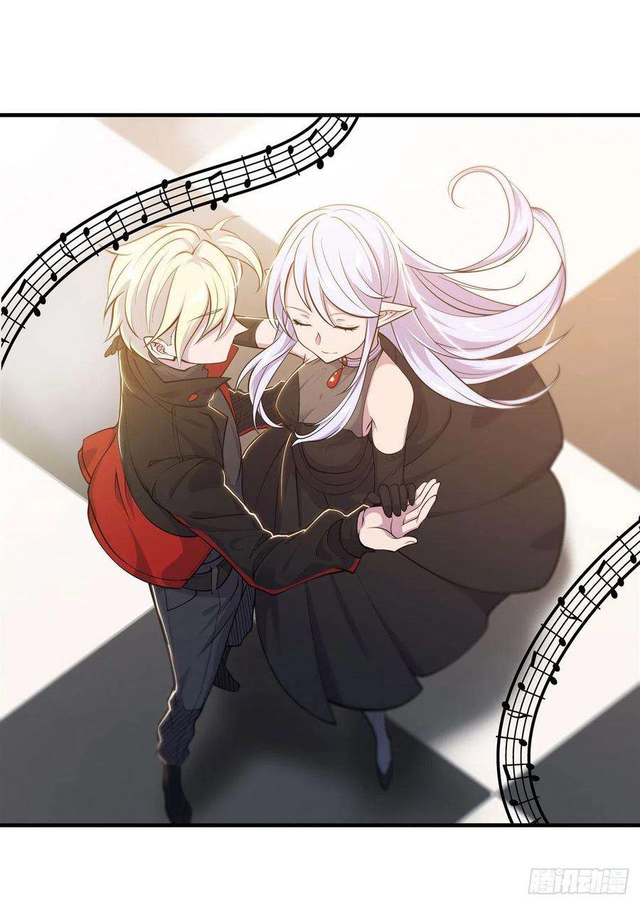 血姬与骑士178话 弦外之音