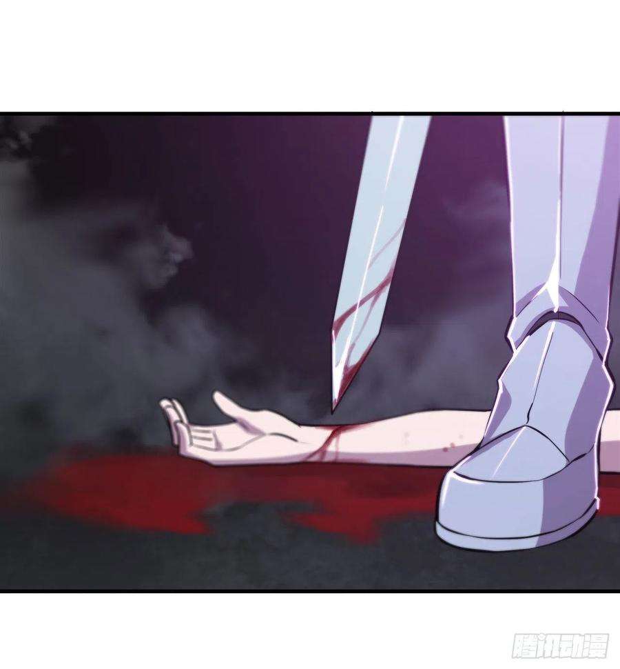 血姬与骑士181话 黎明前的夜幕