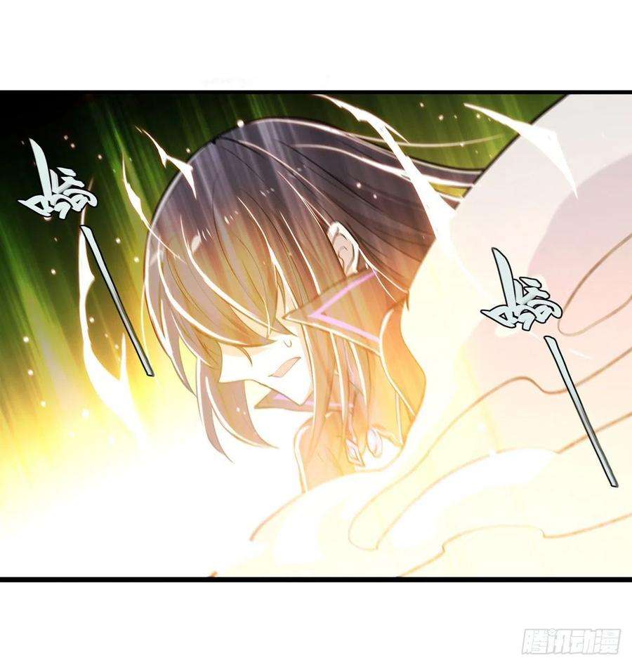 血姬与骑士183话 剥夺人性