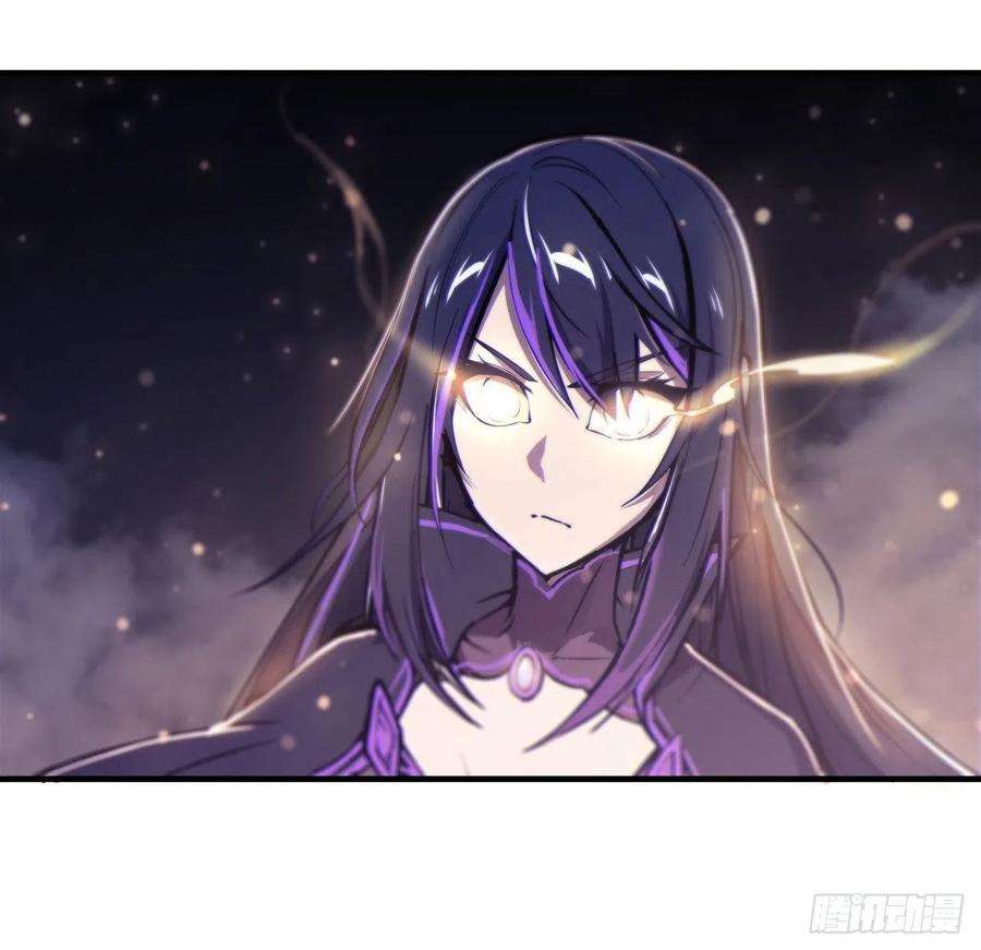血姬与骑士184话 兄妹相残