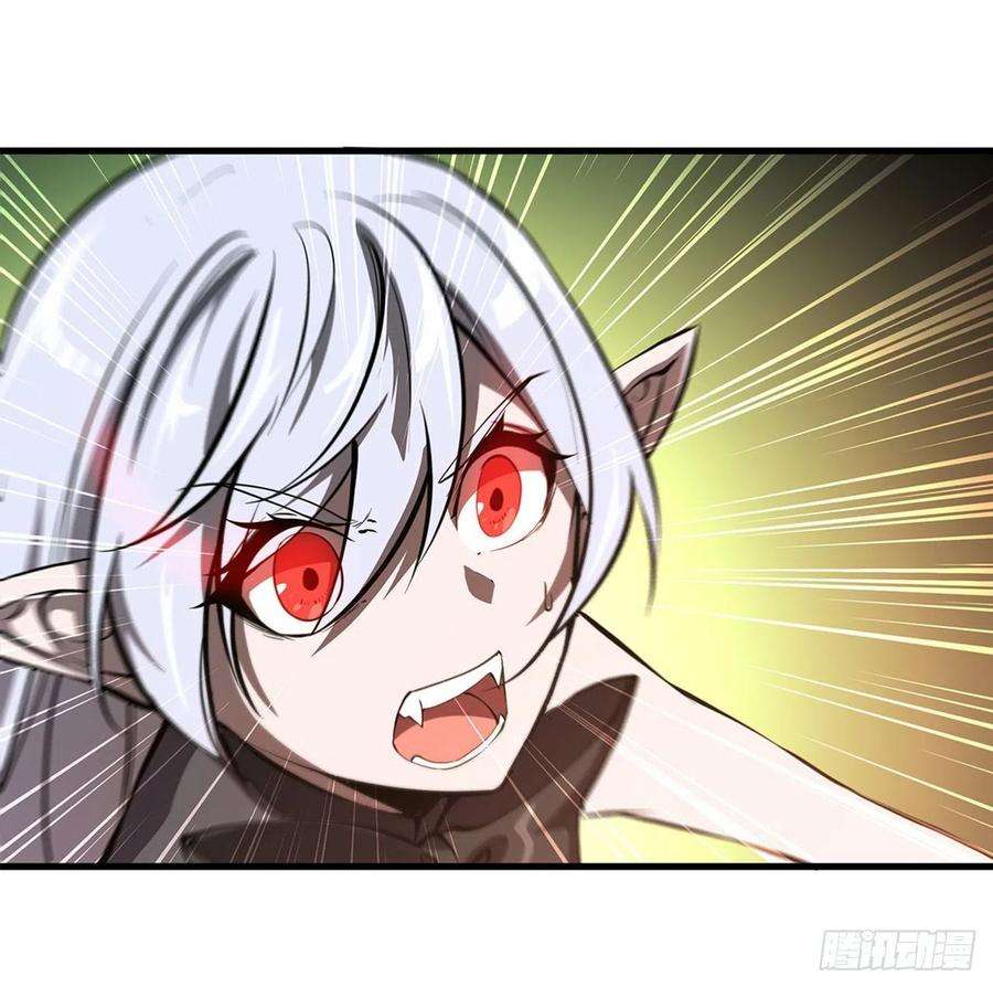 血姬与骑士186话 世仇