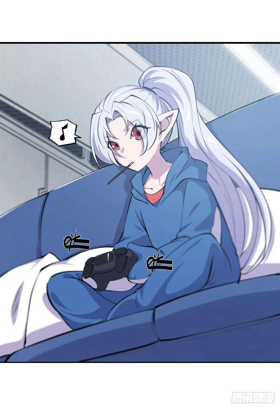 血姬与骑士187话 危在旦夕