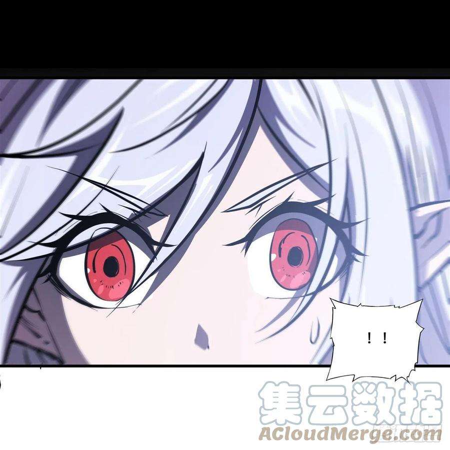 血姬与骑士187话 危在旦夕