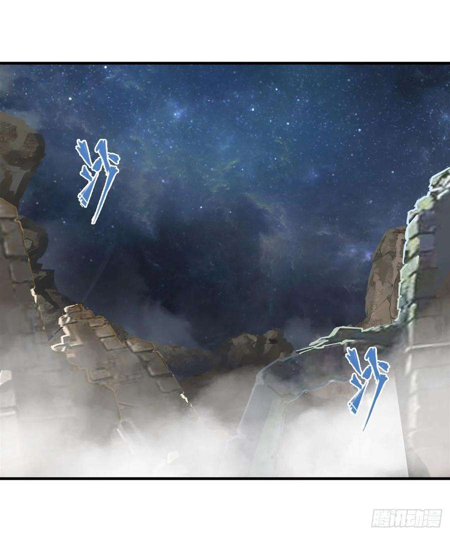 血姬与骑士202话 正确的入口