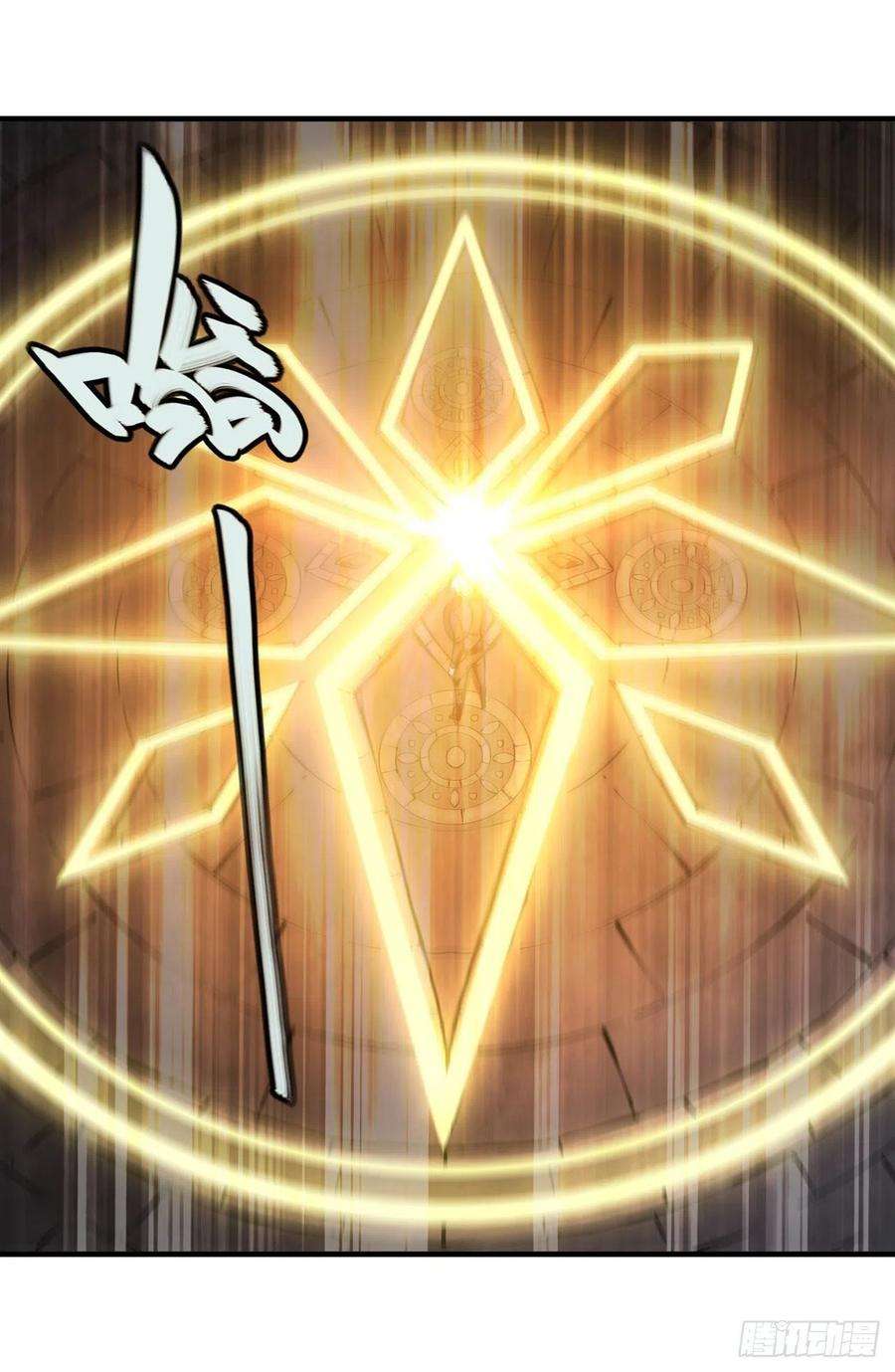 血姬与骑士202话 正确的入口