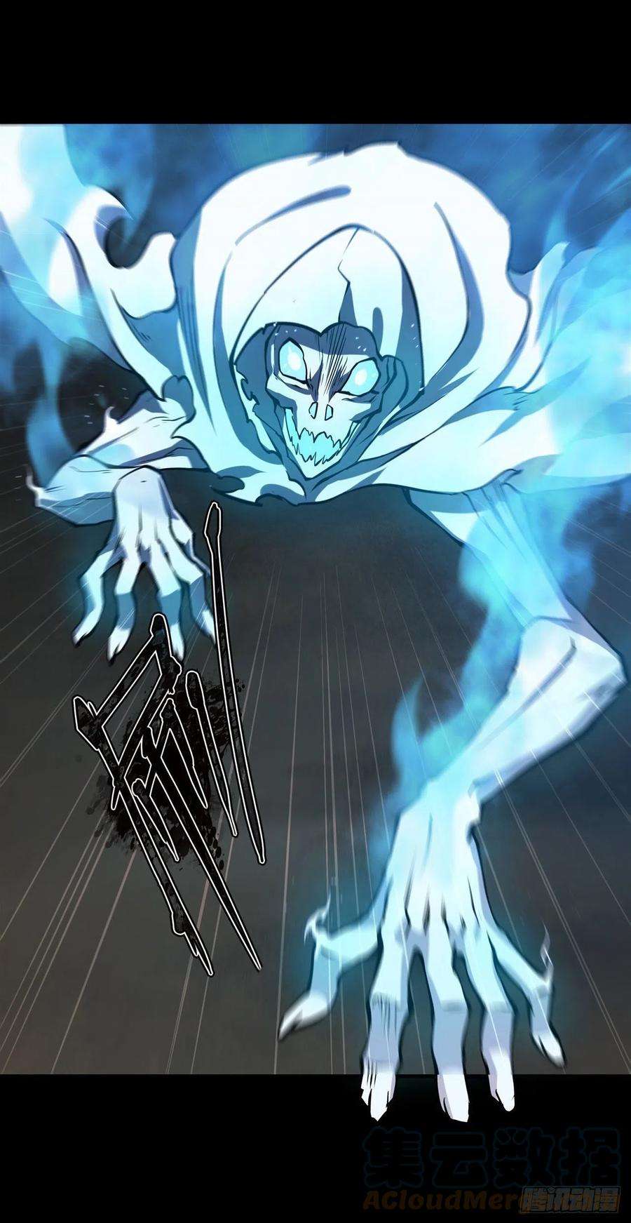血姬与骑士205话 诅咒古堡