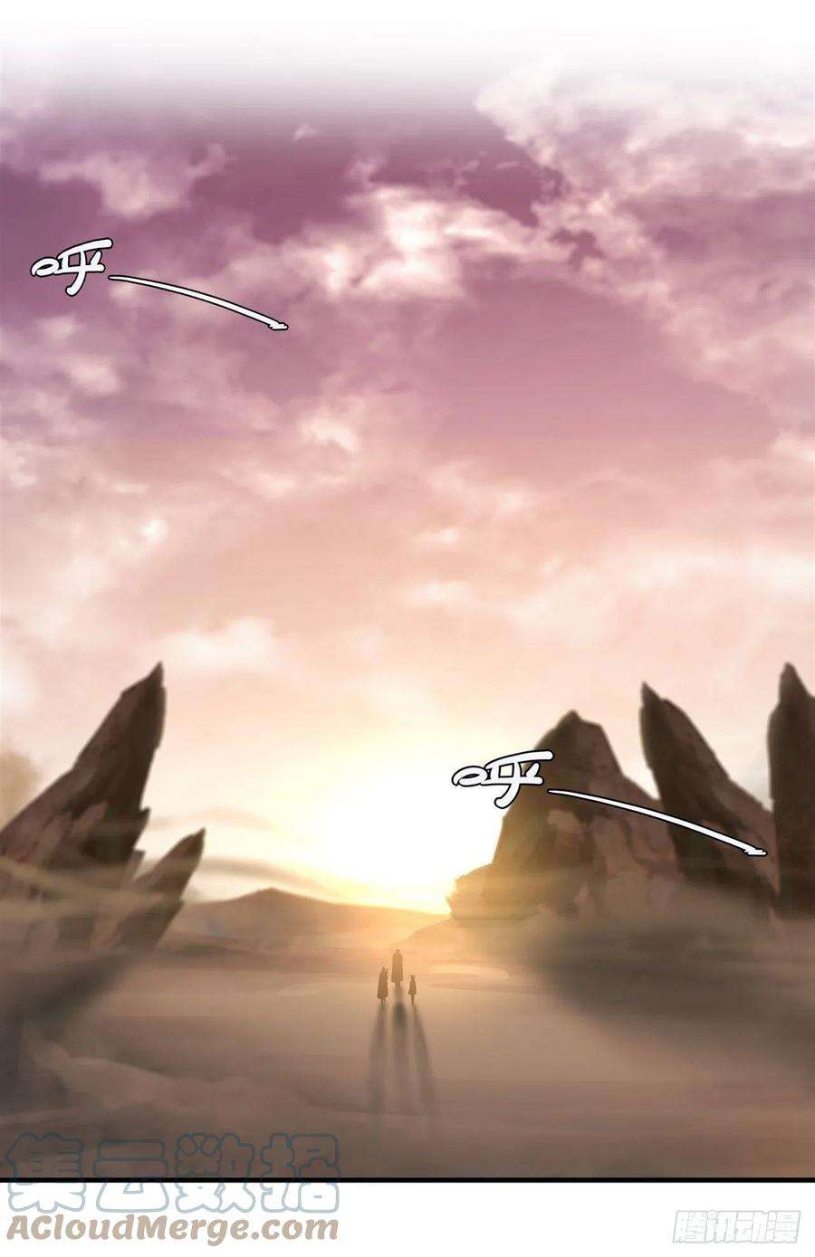 血姬与骑士205话 诅咒古堡
