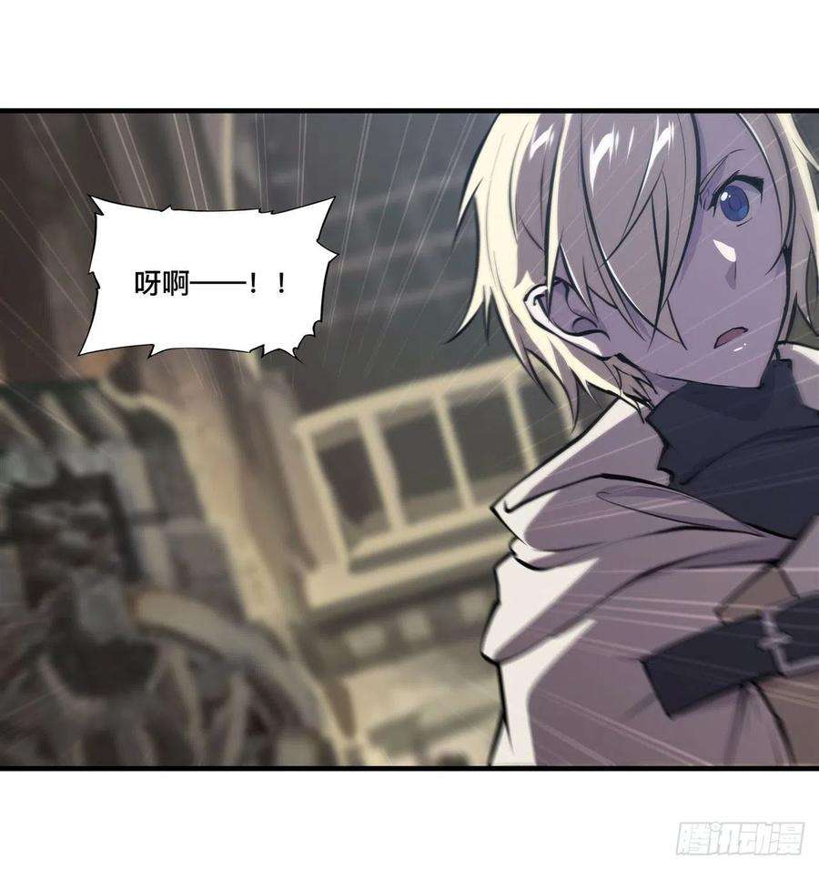 血姬与骑士205话 诅咒古堡