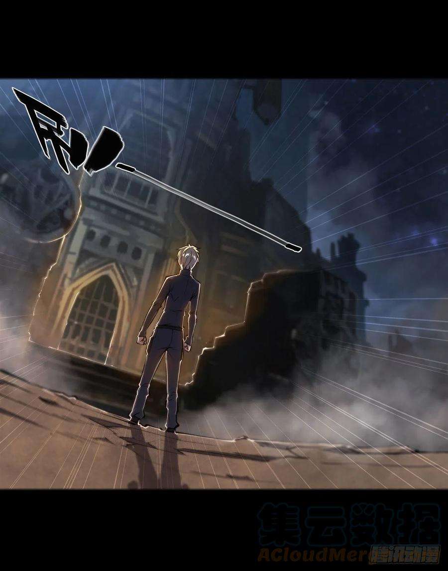 血姬与骑士205话 诅咒古堡