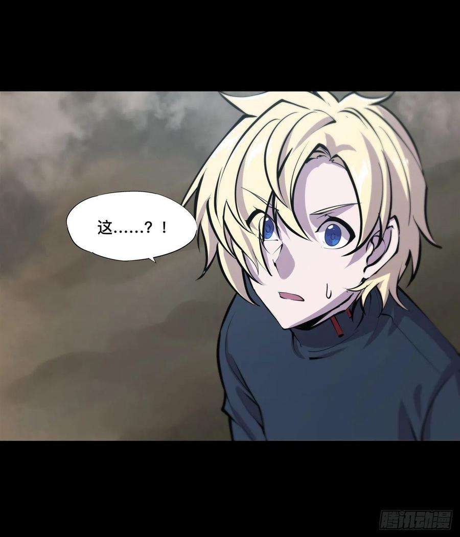 血姬与骑士205话 诅咒古堡