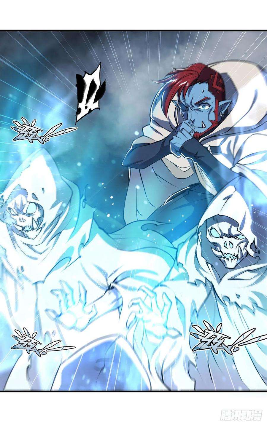 血姬与骑士207话 神脉力量？！
