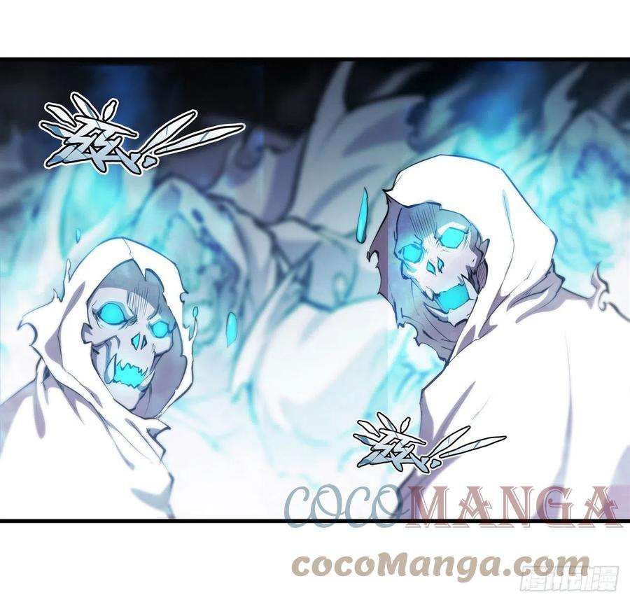 血姬与骑士207话 神脉力量？！