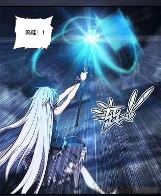 血姬与骑士213话 “榨干”白姬