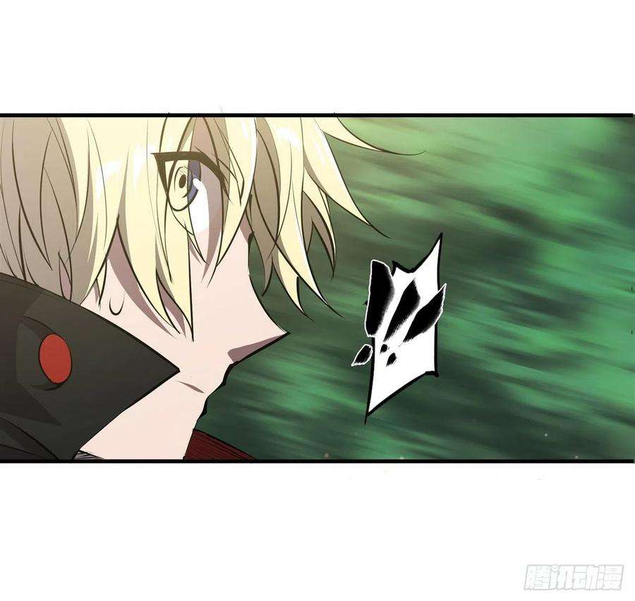 血姬与骑士222话 条件交换