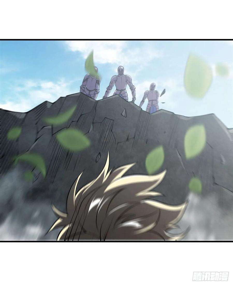 血姬与骑士222话 条件交换