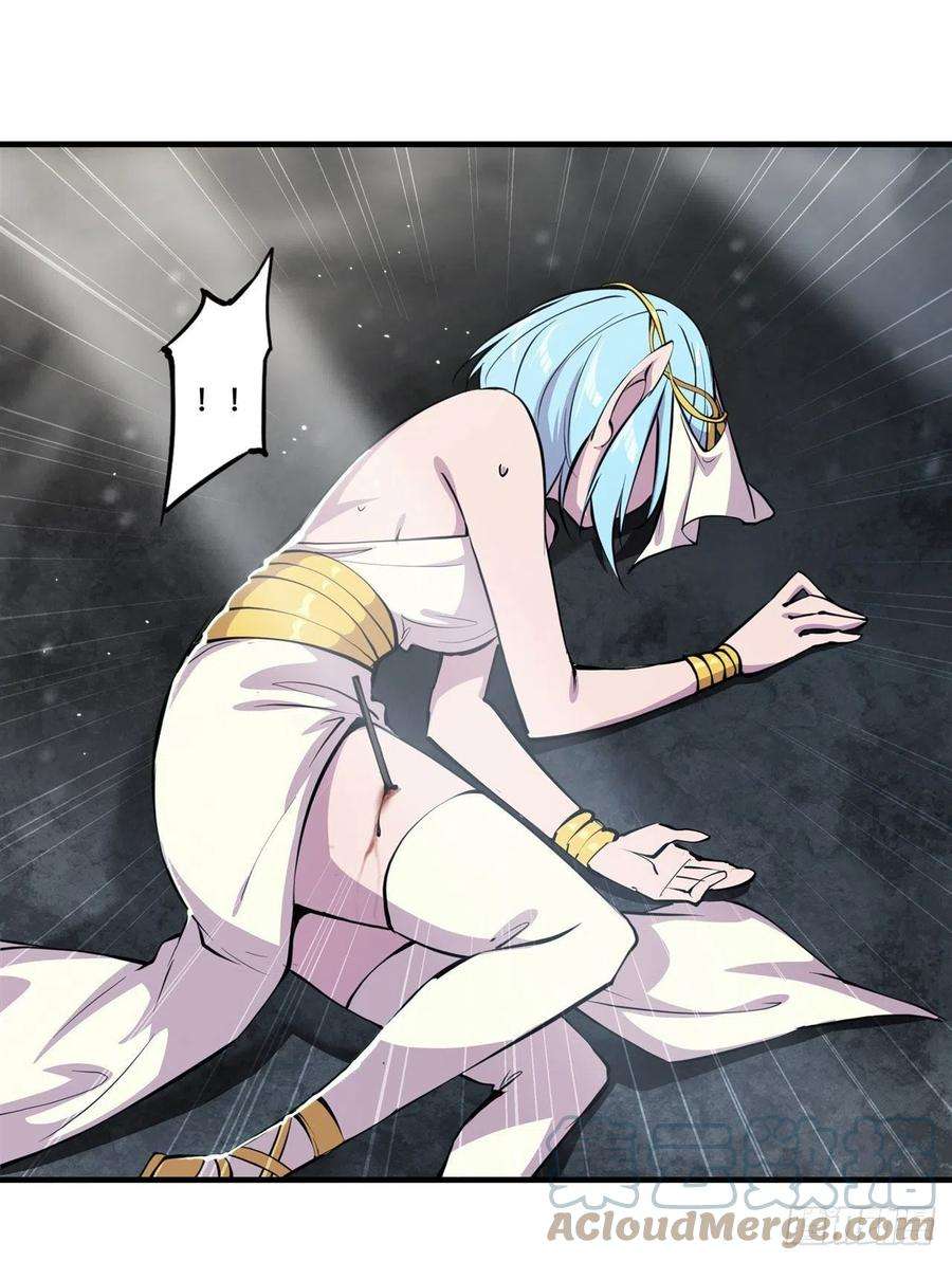 血姬与骑士223话 用咱的力量