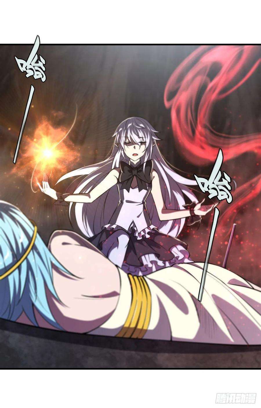 血姬与骑士223话 用咱的力量