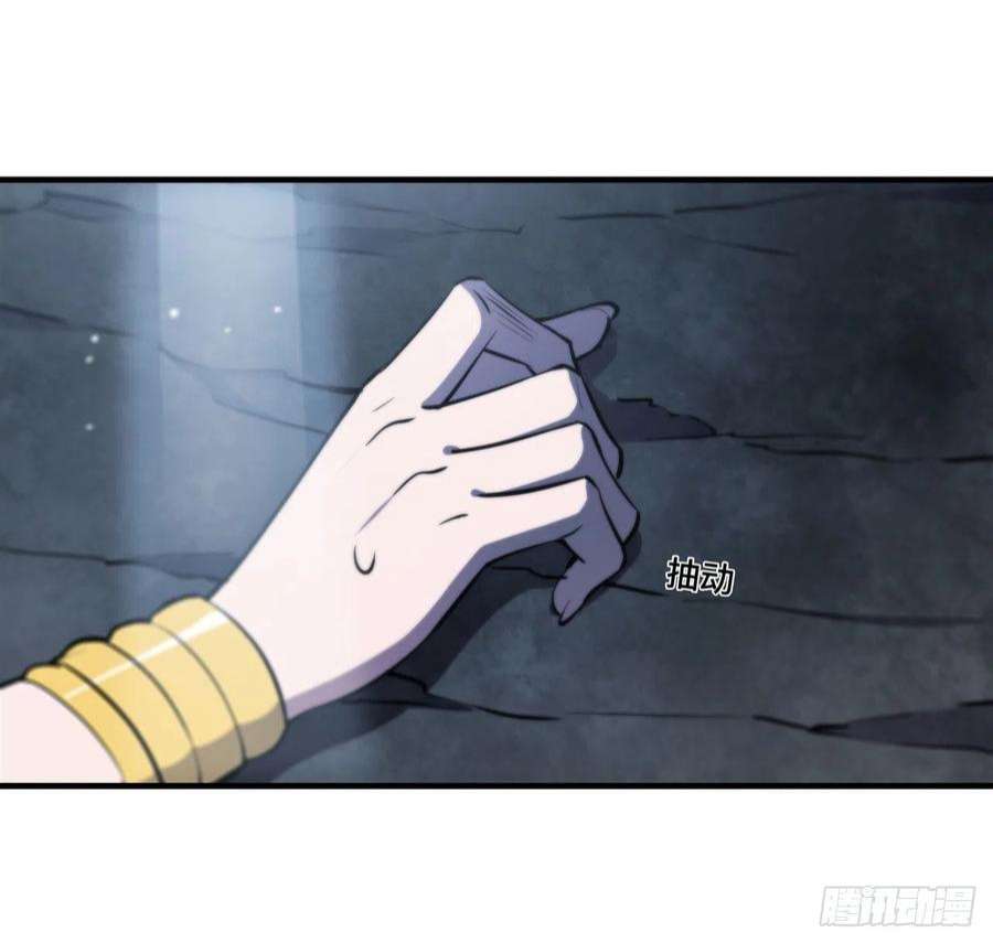 血姬与骑士223话 用咱的力量