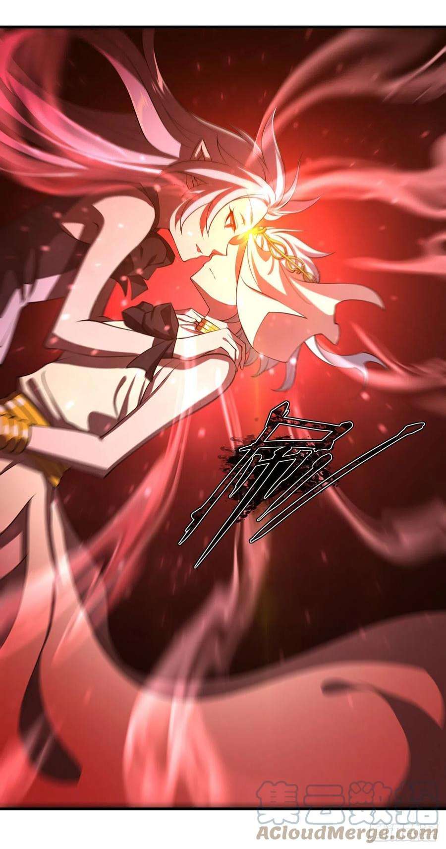 血姬与骑士223话 用咱的力量