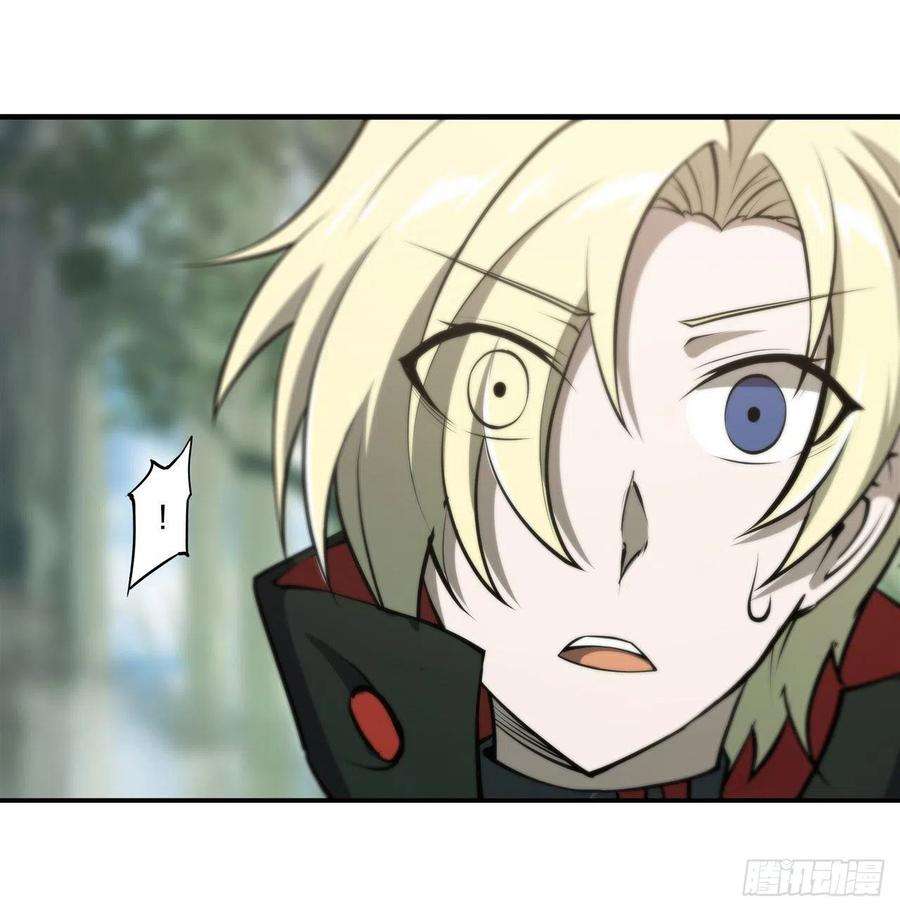 血姬与骑士225话 彻底对立