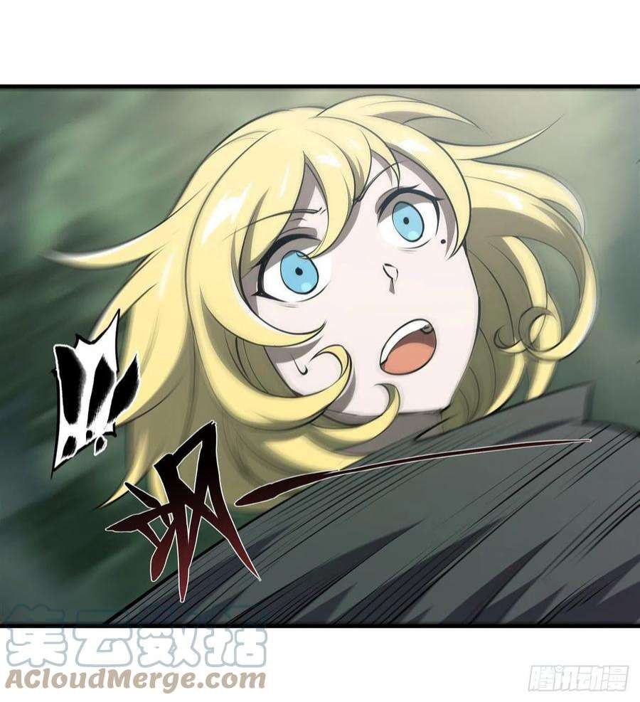 血姬与骑士225话 彻底对立