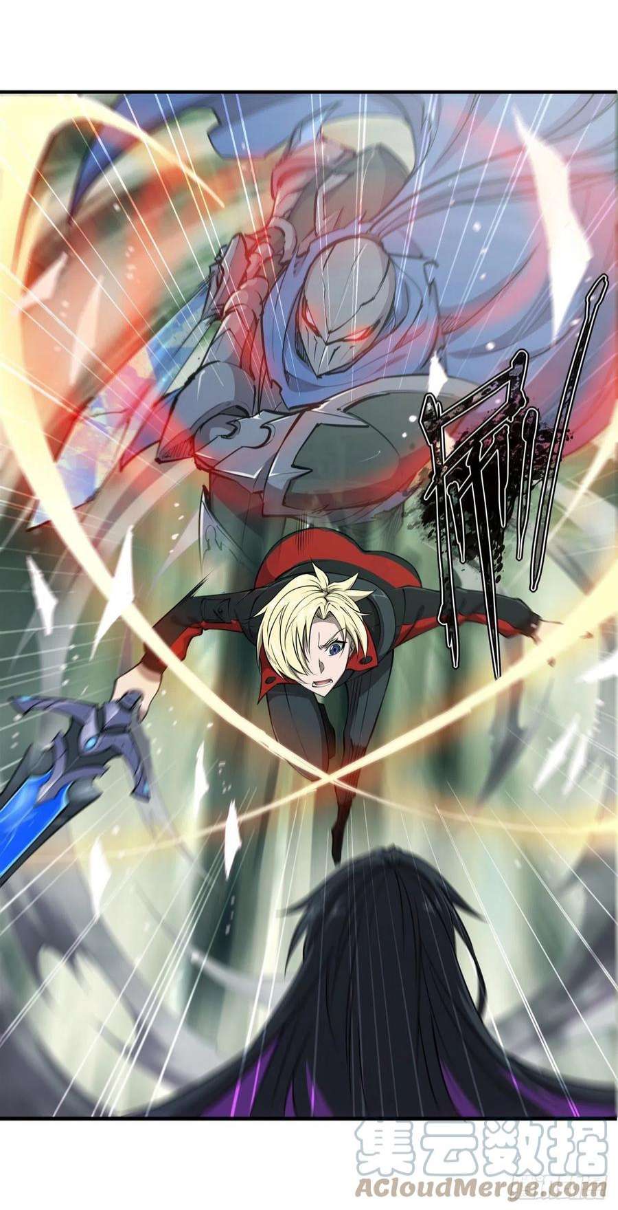 血姬与骑士225话 彻底对立