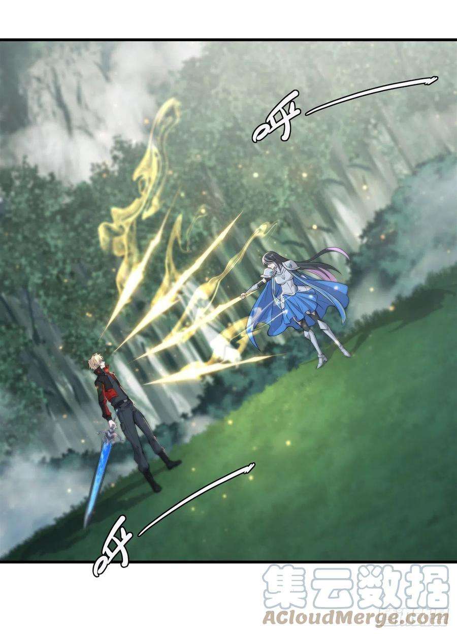 血姬与骑士225话 彻底对立