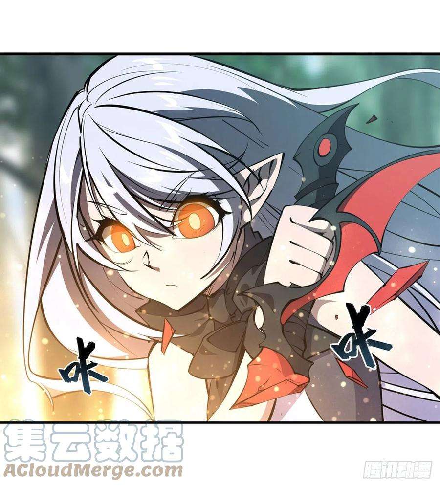 血姬与骑士227话 幡然醒悟
