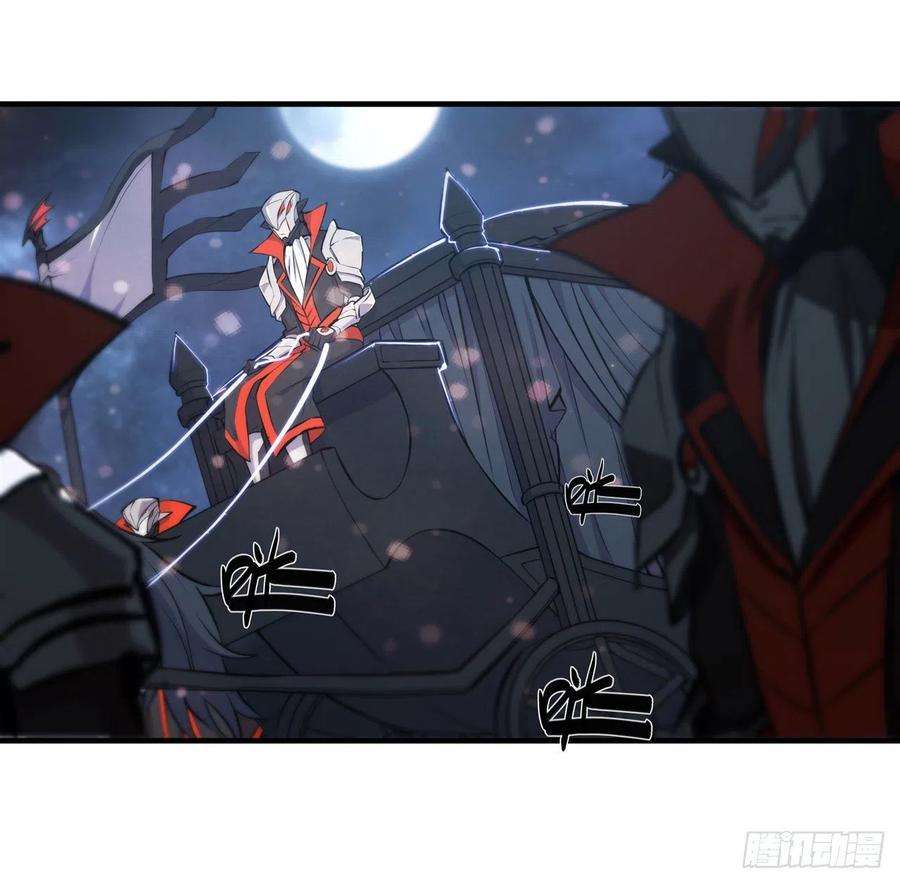 血姬与骑士229话 攻城