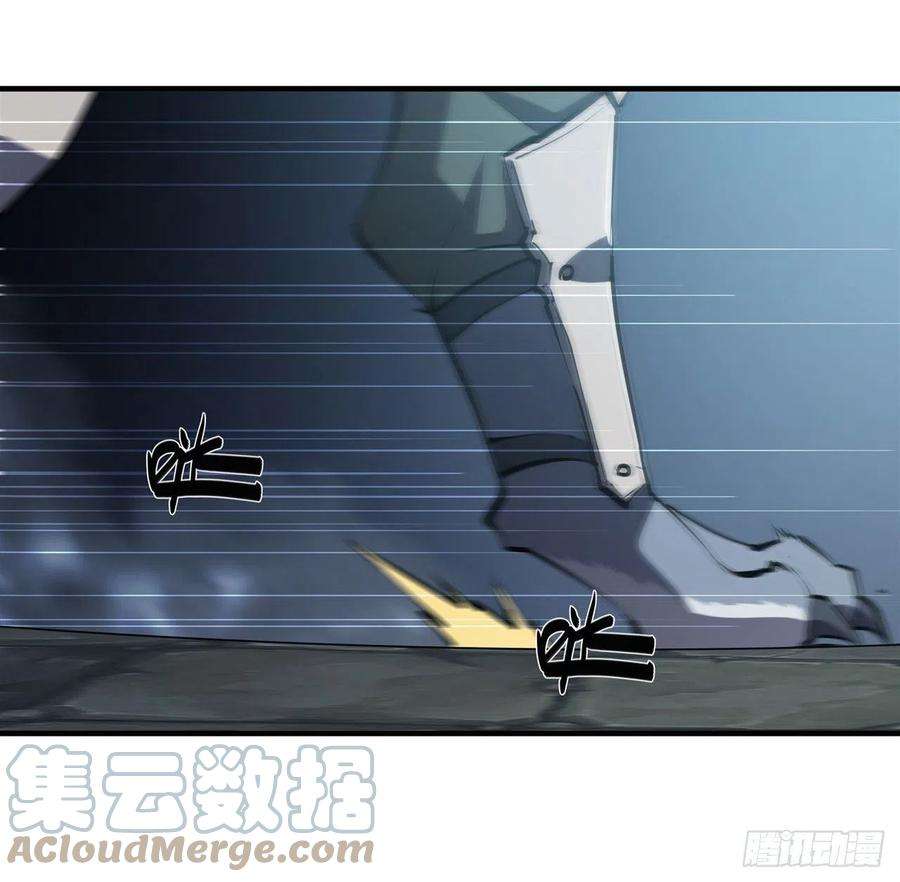血姬与骑士229话 攻城
