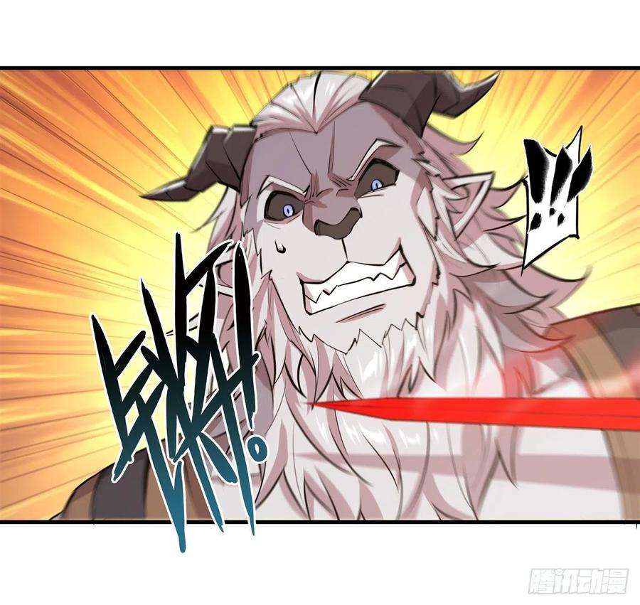 血姬与骑士229话 攻城