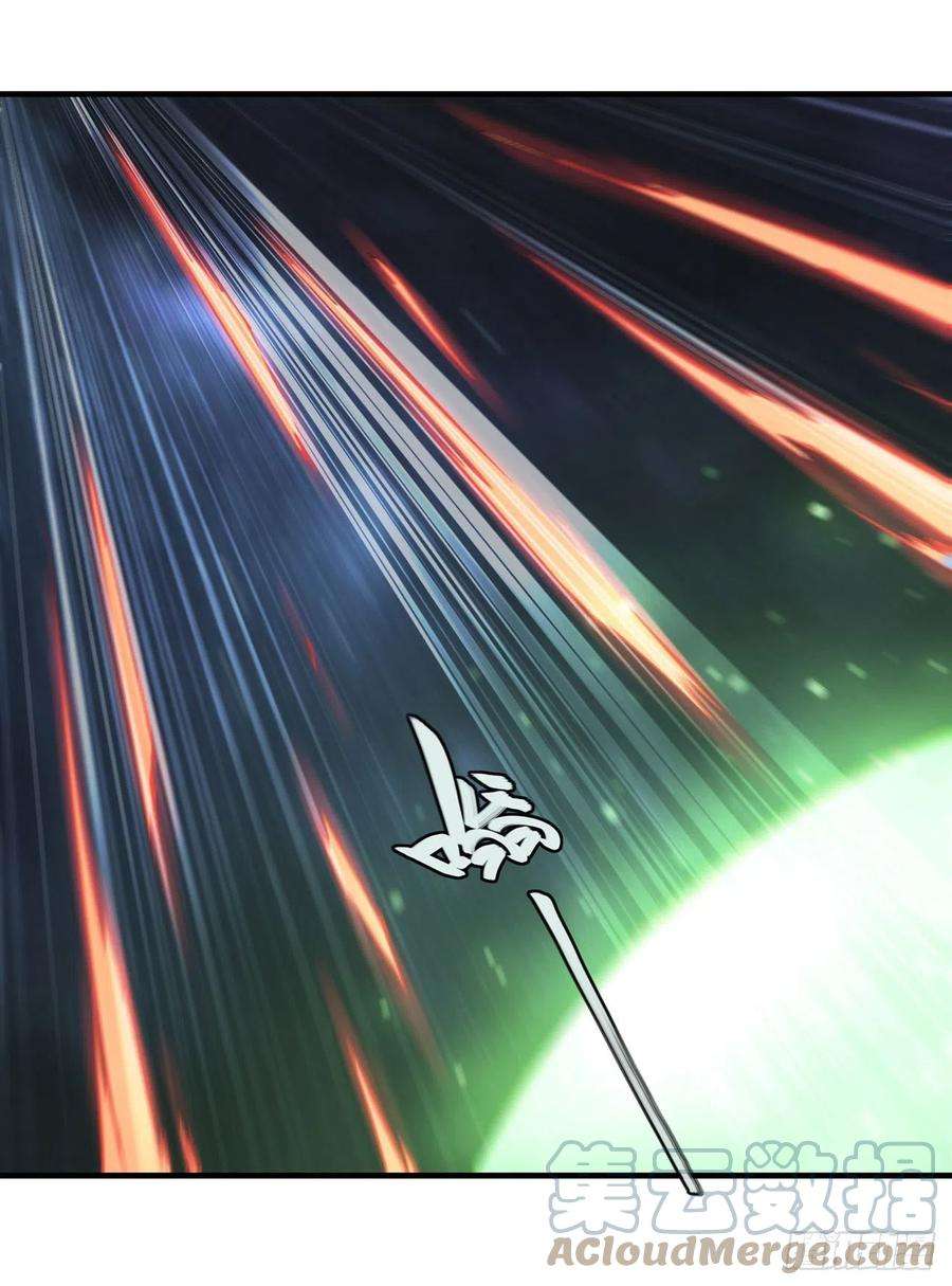 血姬与骑士230话 白姬的计谋