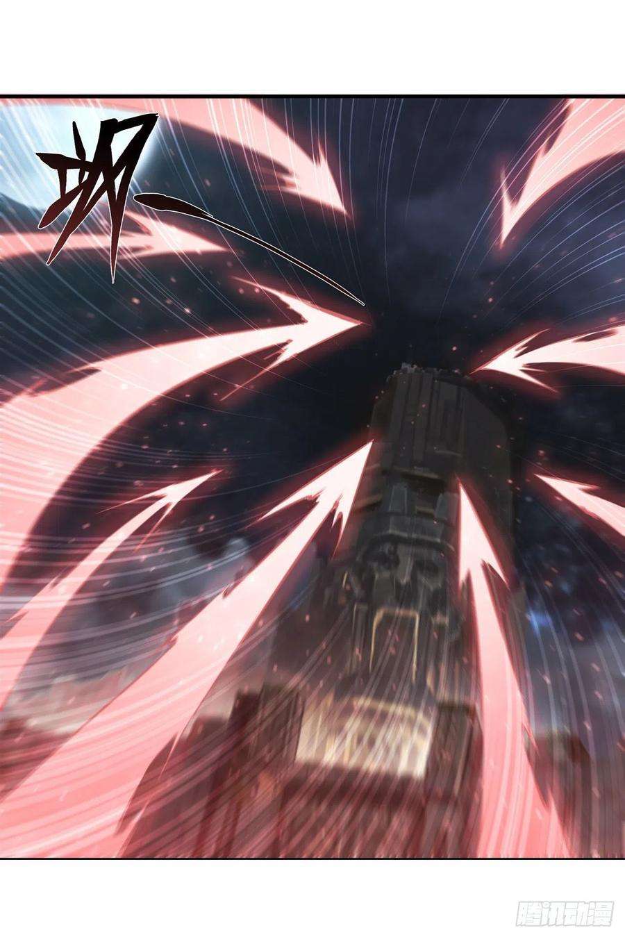 血姬与骑士230话 白姬的计谋