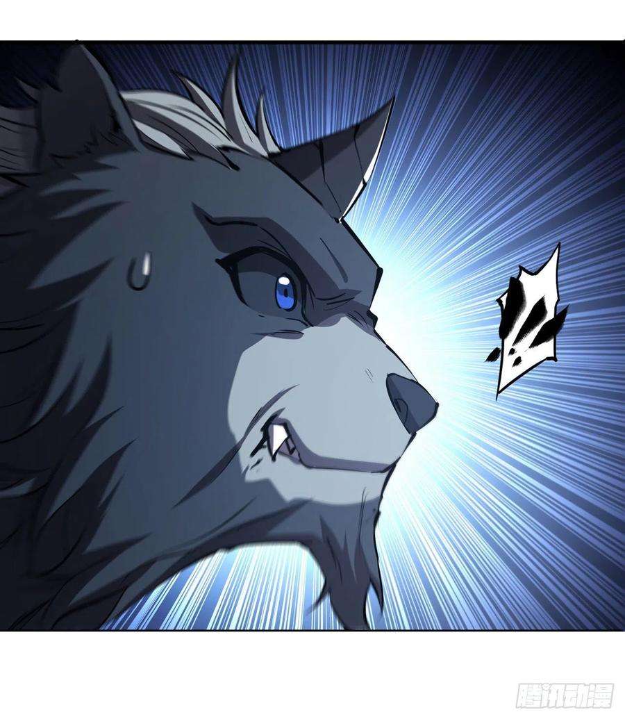 血姬与骑士230话 白姬的计谋