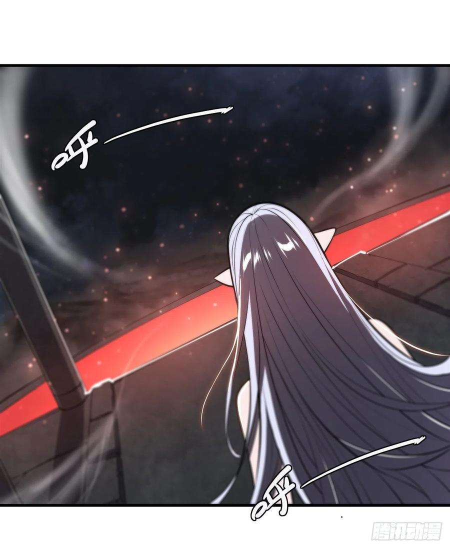血姬与骑士233话 注定的会面