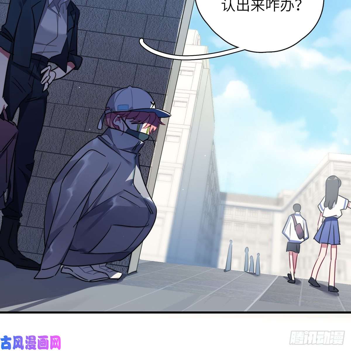 谈恋爱不如苟男团被绑来的男色