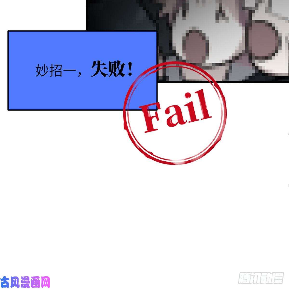 谈恋爱不如苟男团被绑来的男色