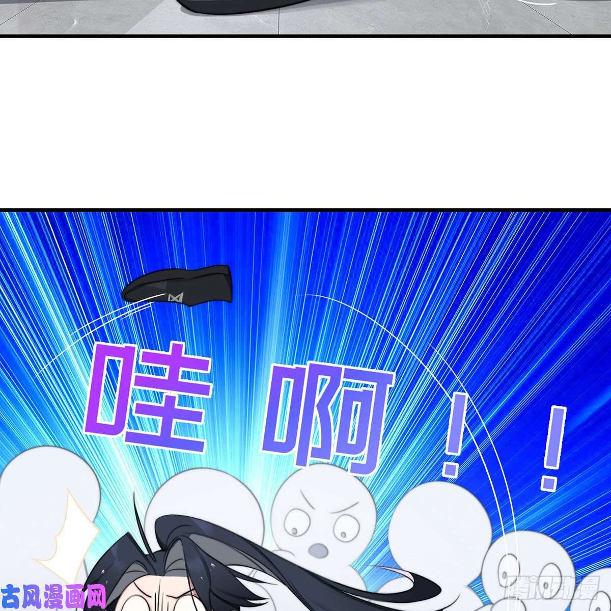 谈恋爱不如苟男团校霸VS小天使