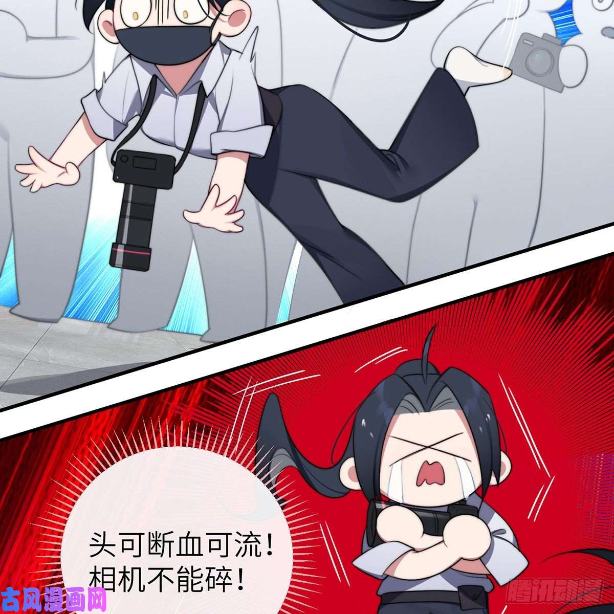 谈恋爱不如苟男团校霸VS小天使