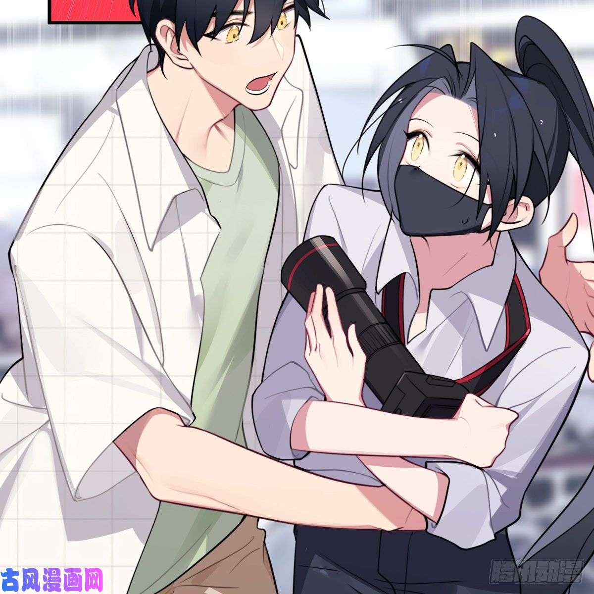 谈恋爱不如苟男团校霸VS小天使