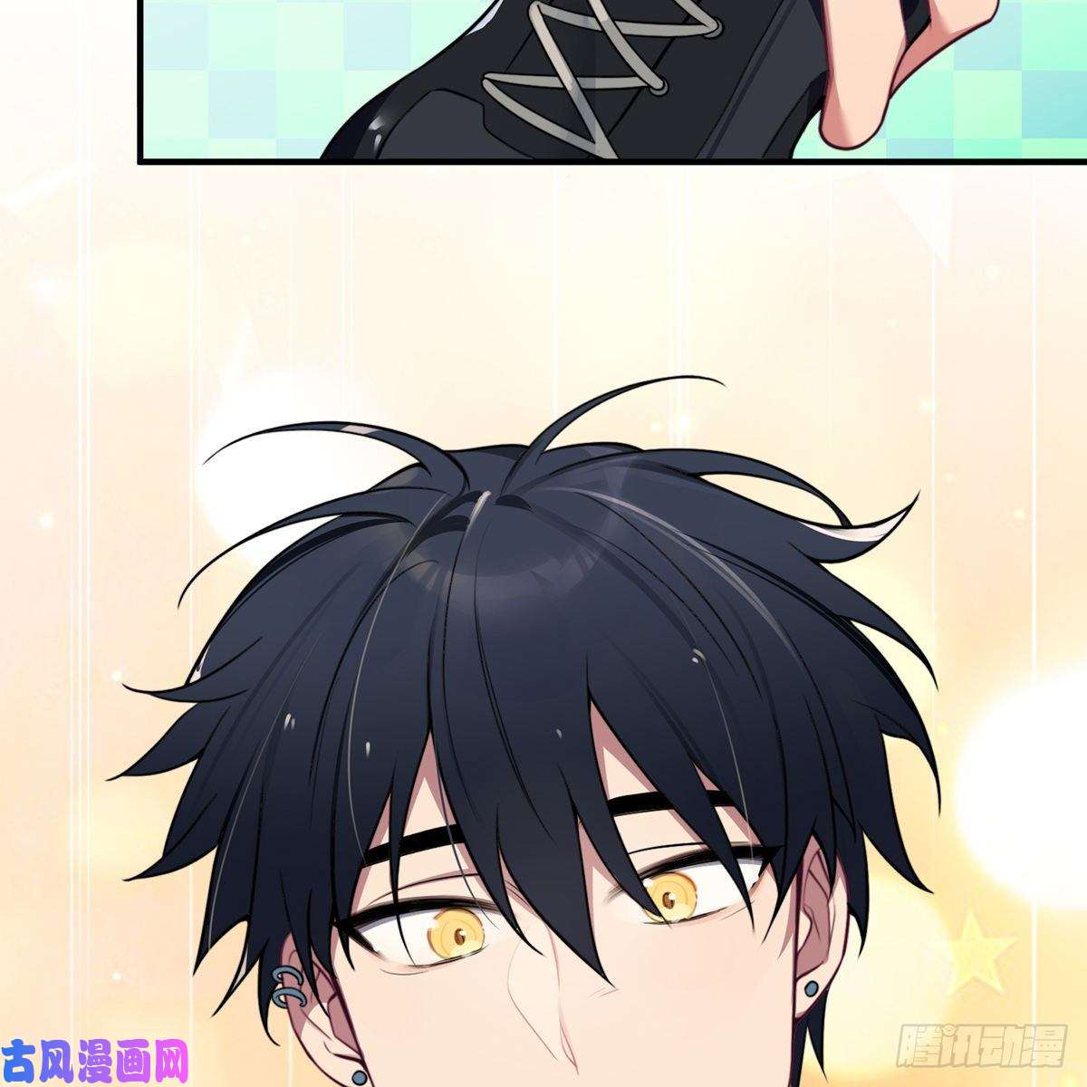 谈恋爱不如苟男团校霸VS小天使