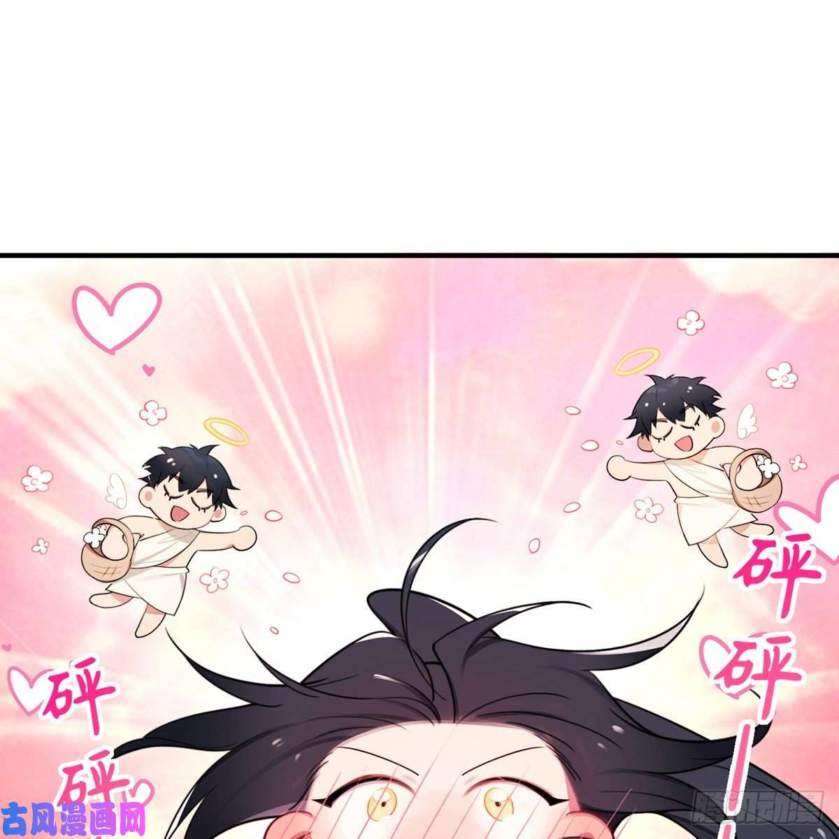 谈恋爱不如苟男团校霸VS小天使