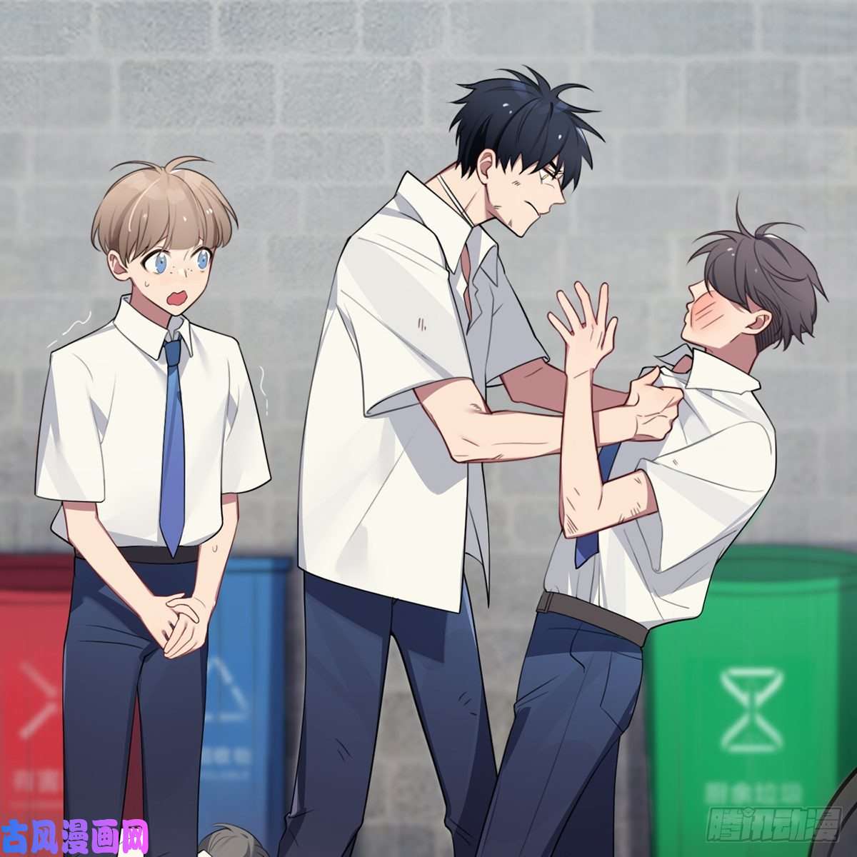 谈恋爱不如苟男团校霸VS小天使