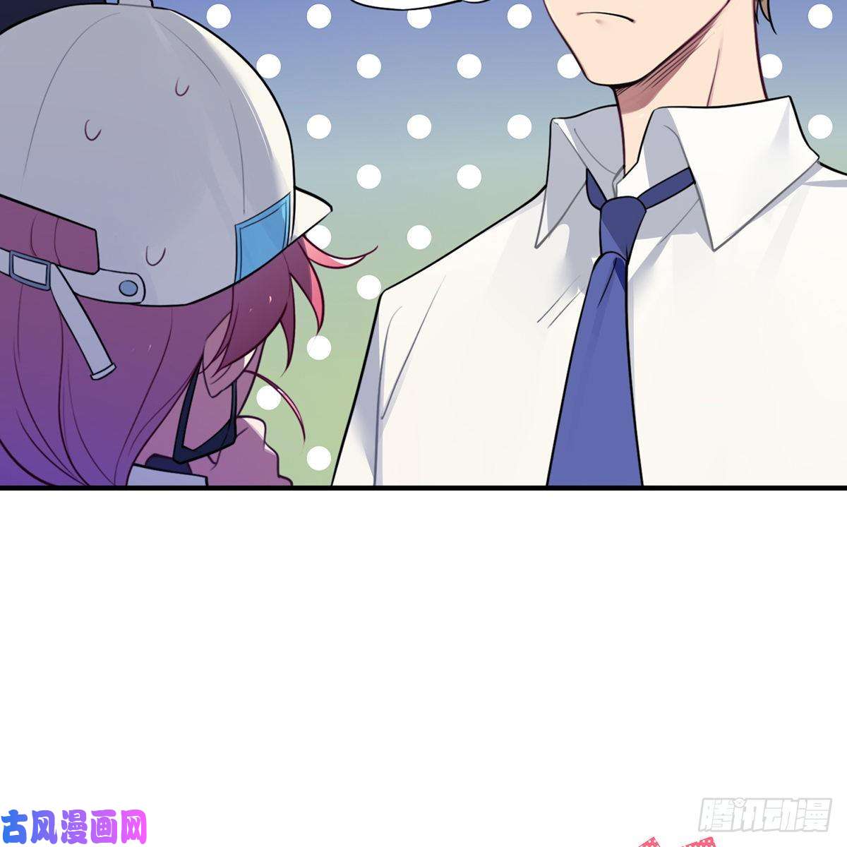 谈恋爱不如苟男团校霸VS小天使