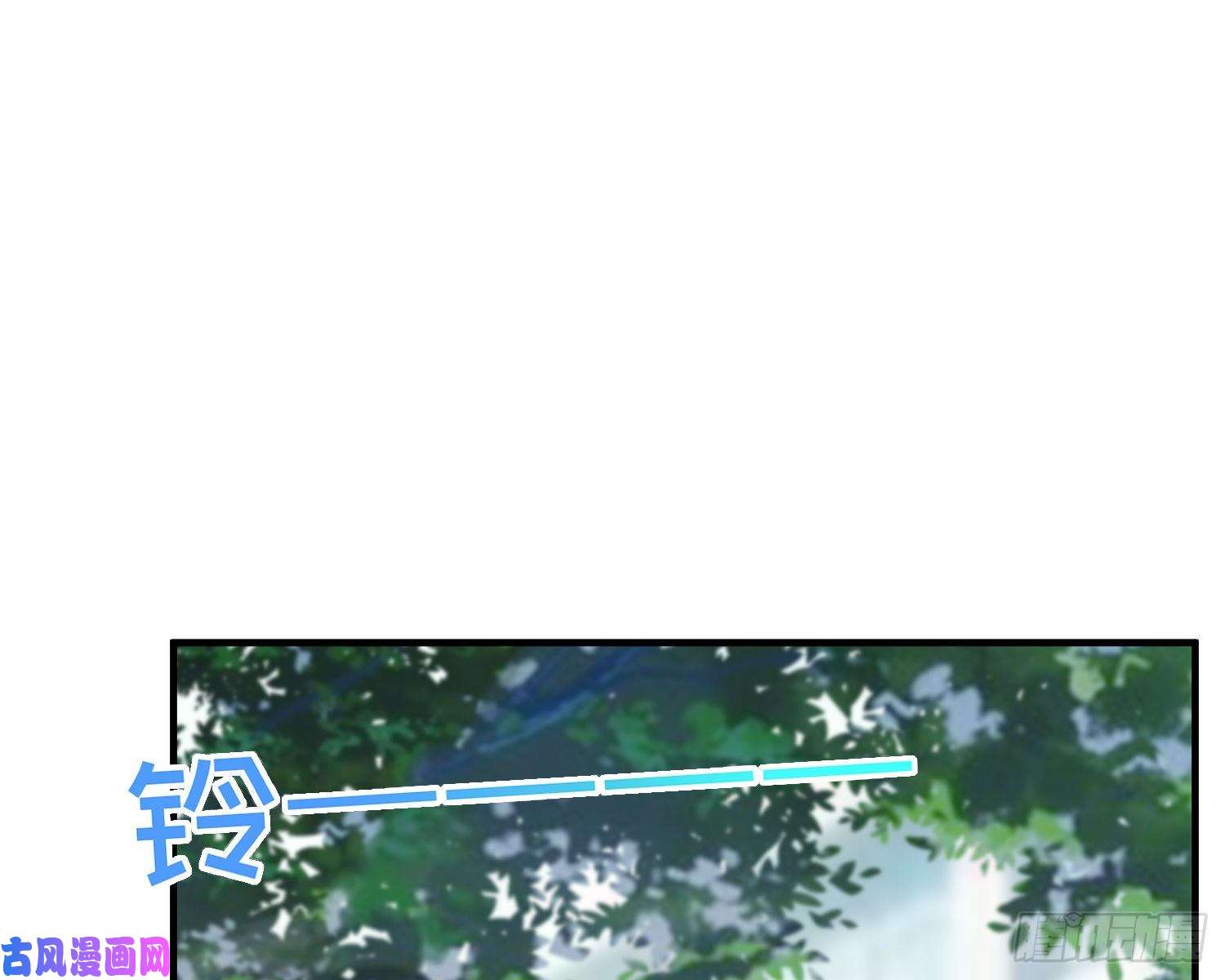 谈恋爱不如苟男团第4话，暴击又一击