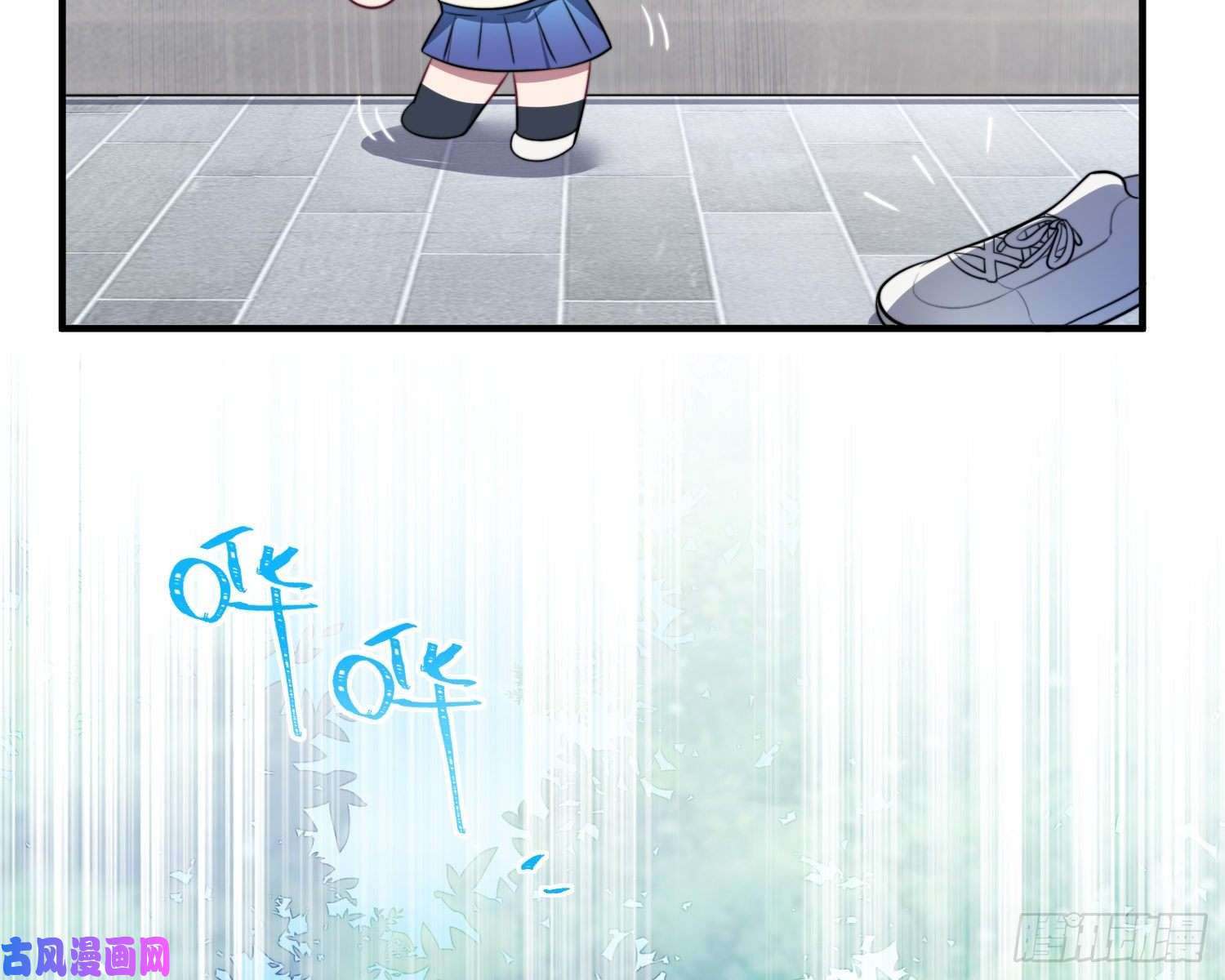 谈恋爱不如苟男团第4话，暴击又一击