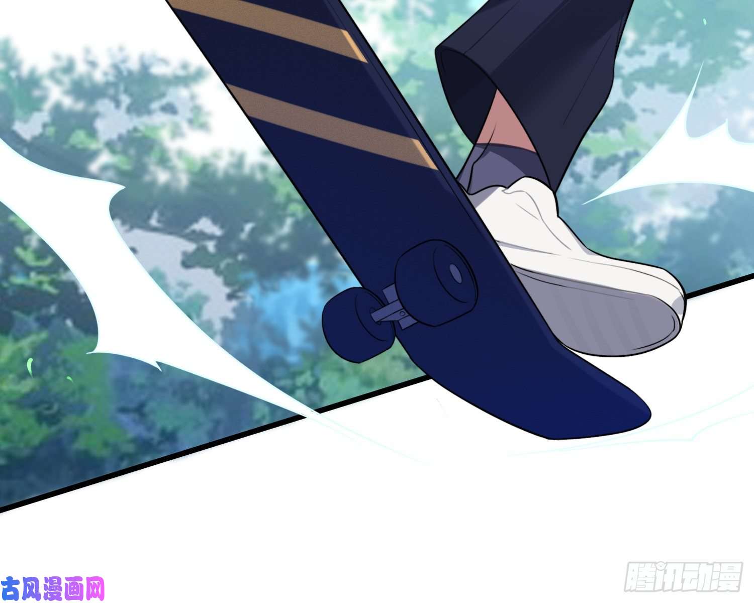 谈恋爱不如苟男团第5话，真相