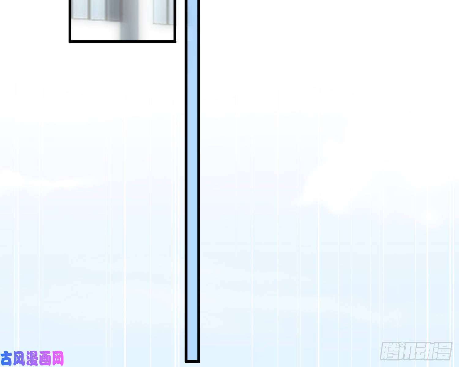 谈恋爱不如苟男团第5话，真相