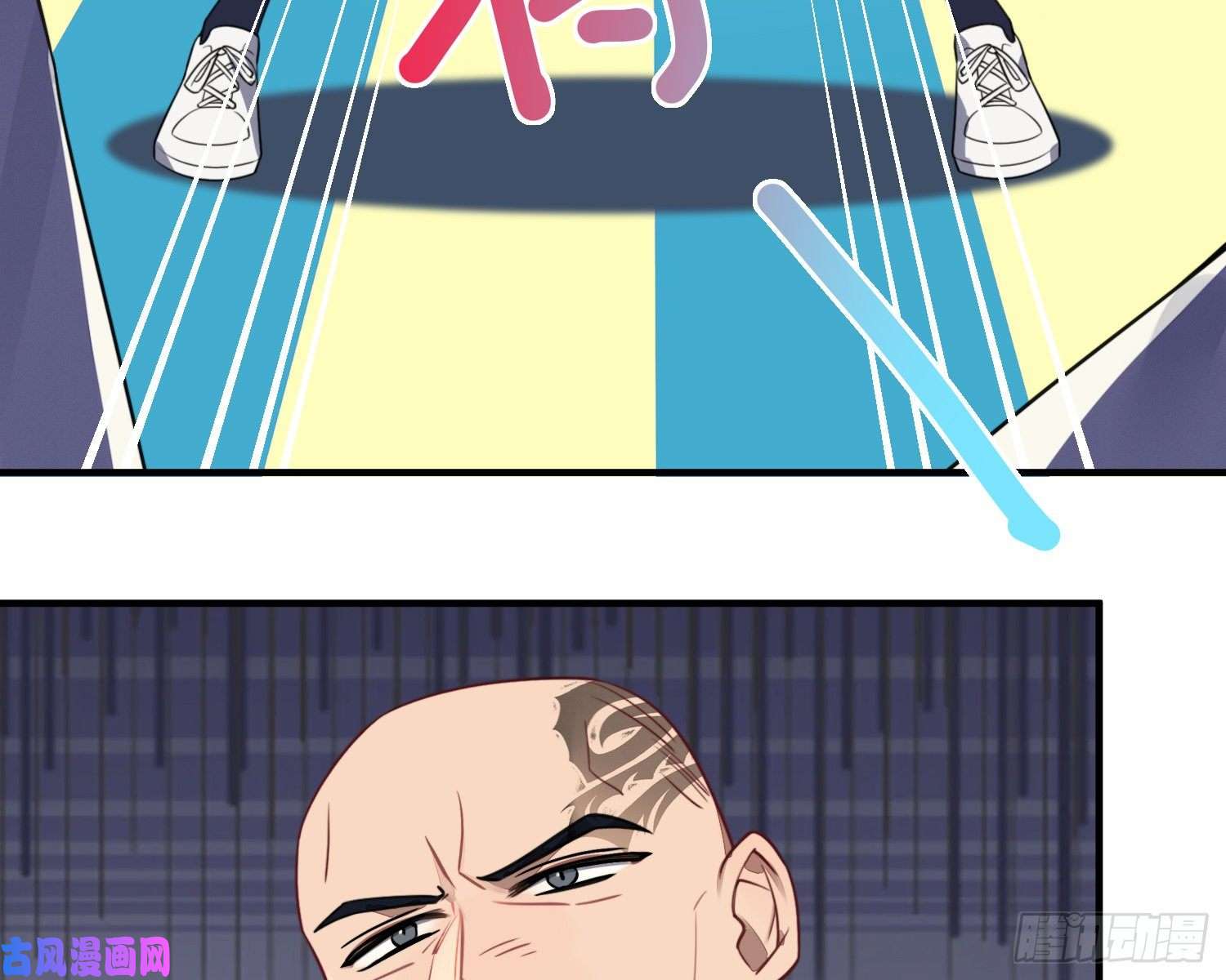 谈恋爱不如苟男团第5话，真相