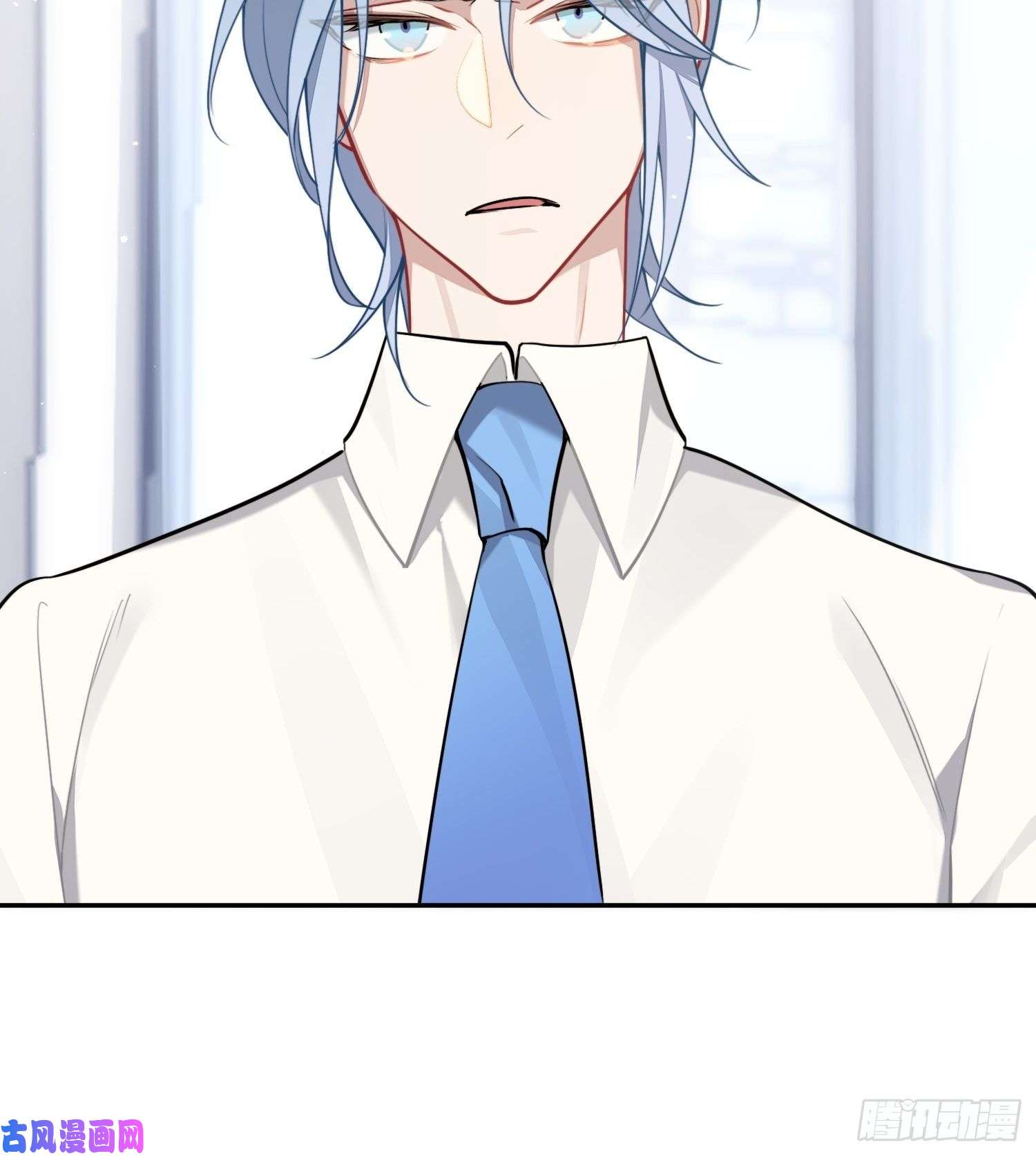 谈恋爱不如苟男团第10话，谁的梦想都不能嘲笑